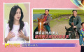 解析影片《爸爸是外星人》中的三种父母