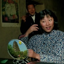 野山
