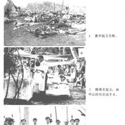 孫中山