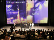 獲亞洲新人單元四項提名 《棲身塔》上影節(jié)首映