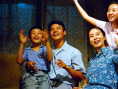 蔣筑英