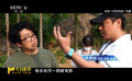 陳思誠的改編手段做得好