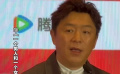 黃渤評價(jià)新片搭檔倪妮：她到了一個(gè)女演員最好的時(shí)候