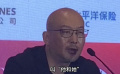 管虎解讀《一個(gè)男人和一個(gè)女人》主旨 梁靜被立意感動(dòng)