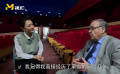 電影頻道主持人采訪導(dǎo)演艾哈邁德·貝賈維