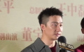 黃軒成立三時六度慈善基金會 為安寧療護(hù)醫(yī)學(xué)建設(shè)提供支持