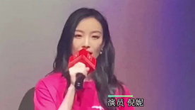 倪妮：飾演這個角色最大的挑戰是我沒有養孩子的經驗