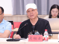 越剧电影《汉文皇后》研讨会举行 共议戏曲电影未来