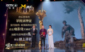 最受傳媒關(guān)注音樂：王之一《志愿軍：雄兵出擊》