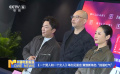 《一個(gè)男人和一個(gè)女人》舉辦見面會 黃渤新角色“揚(yáng)眉吐氣”