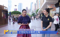 走走停停 遇見(jiàn)電影之城——上海