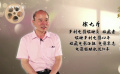發(fā)現(xiàn) | 鄉(xiāng)村電影放映員：徐九斤