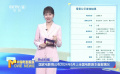 国家电影局公布2024年5月上全国电影剧本备案情况