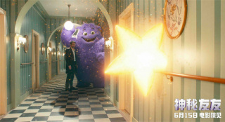 《神秘友友》曝片段 小賤賤尋友腦洞大開放飛想象