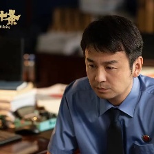 第二十條