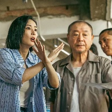 第二十條