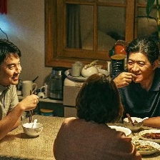 第二十條