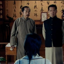 雙龍記