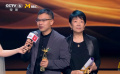 第26届上海国际电影节金爵奖最佳纪录片：《胡阿姨的花园》