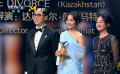 第26届上影节金爵奖最佳女演员：奥玛洛娃·阿米拉《离婚》