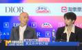 金爵奖入围影片《刺猬》亮相上影节 葛优王俊凯分享饰演怪咖幕后