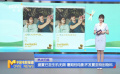 盛夏已至生机无限 暑期档电影齐发物料