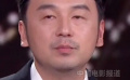 获最受传媒关注男主角 雷佳音：没有观众演员不成立