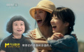 青春電影不變的東西