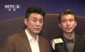 懸疑舞臺劇《夜行者》北京開演 李乃文唐旭為細(xì)節(jié)聊通宵