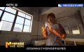 暑期档影片集中宣传 《异人之下》将传统与时尚相融合