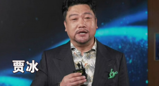 档次太高了！ 贾冰为首届重庆科技电影周送上诚挚祝福