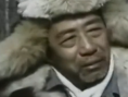 山林中頭一個(gè)女人