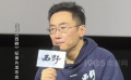 陸川用二十年拍三部野生保護(hù)電影 “為年輕導(dǎo)演豎一面旗繼續(xù)扛”