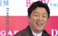 黃渤回應(yīng)外界評價自己高情商