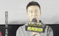 黄轩说想做和孩子无话不谈的爸爸