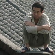 沒事偷著樂
