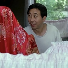 沒事偷著樂