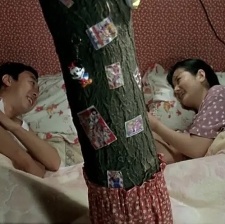 沒事偷著樂