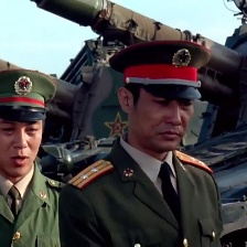 彈道無痕