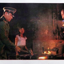 彈道無痕