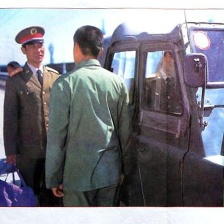 彈道無痕