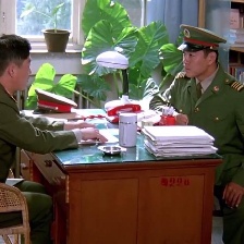 彈道無痕