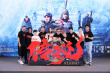电影《传说》在京首映 “27岁成龙”亮相惊艳全场