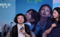 导演温婧、编剧饶雪漫：《沙漏》旨在传递治愈的力量