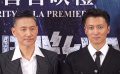 《海关战线》中国香港首映 张学友 谢霆锋揭秘创作幕后