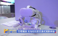 独家观察：VR电影面临的机遇与挑战