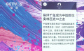 传播奥林匹克精神 易烊千玺成为中国首位奥林匹克之友