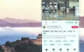 电影，共享美好生活：“中国旅行”火热出圈 “中国风景”名扬海外