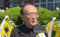 王鐵成舒耀瑄五十年師生情誼 舒耀瑄：沒(méi)有他就沒(méi)有我的今天