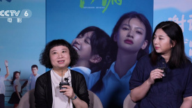 導(dǎo)演溫婧、編劇饒雪漫：《沙漏》旨在傳遞治愈的力量